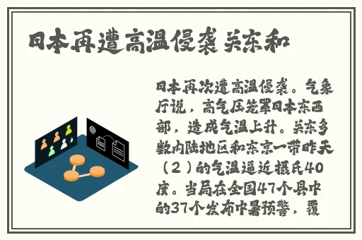 51张津瑜