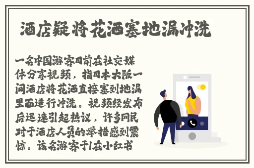 bt在线天堂中文最新版网